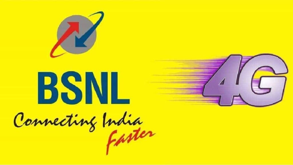 BSNL Recharge Plan